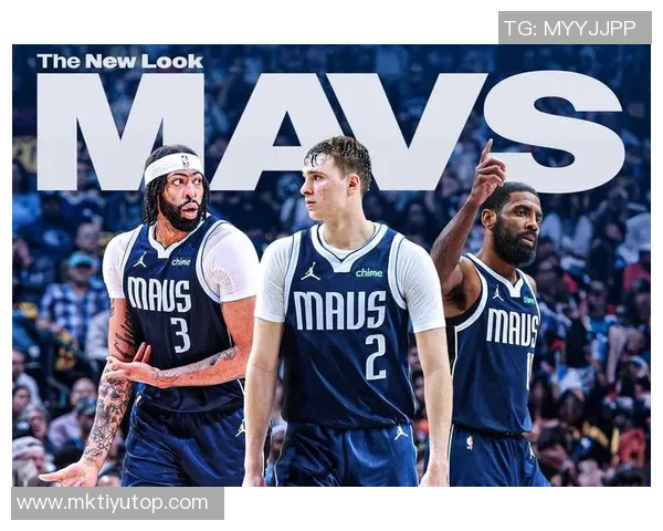 独行侠揭幕战首发阵容揭秘：弗拉格克莱华盛顿浓眉莱夫利共筑新赛季希望