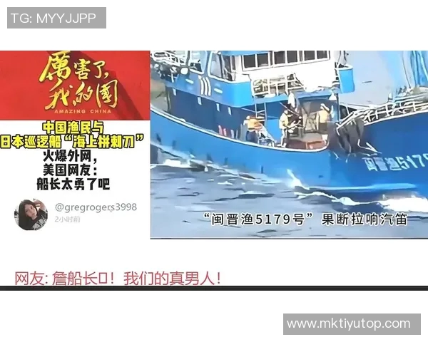 媒体人热评勇掘比赛：如同神仙对决般的精彩瞬间令人心潮澎湃难以忘怀